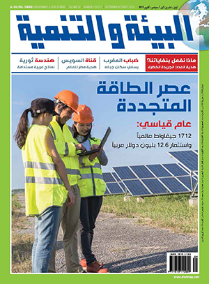 حين يدير الهواة مصالح الناس