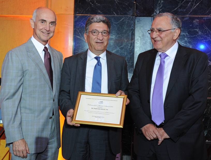 Najib Saab Receives Distinguished AUB Alumni Award